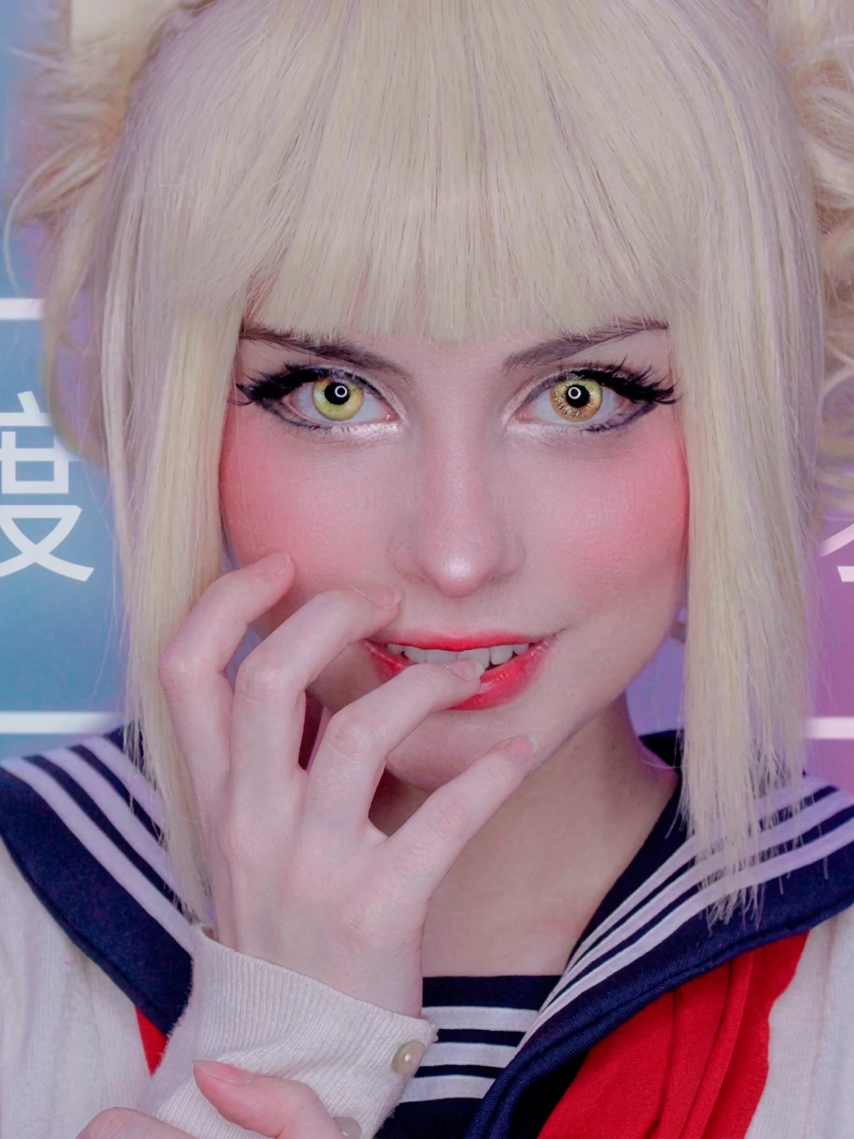 Lentes de contacto Anime Yellow de Freshlady, antes y después en los ojos